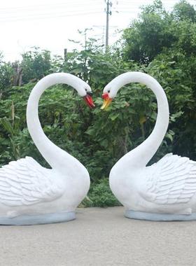 仿真动物摆件玻璃钢天鹅雕塑公园水池装饰品景区拍照户外大型落地