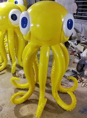 玻璃钢大型户外章鱼小区海洋馆房地产幼儿园雕塑园林景观装饰摆件