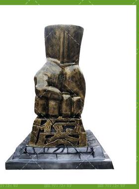 玻璃钢大型廉政雕塑贪腐拳头模型重拳出击反腐展厅法制雕塑摆件