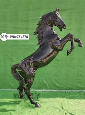 玻璃钢马雕塑仿真仿铜金色飞马大骏白奔马动物不锈钢大型户外摆件