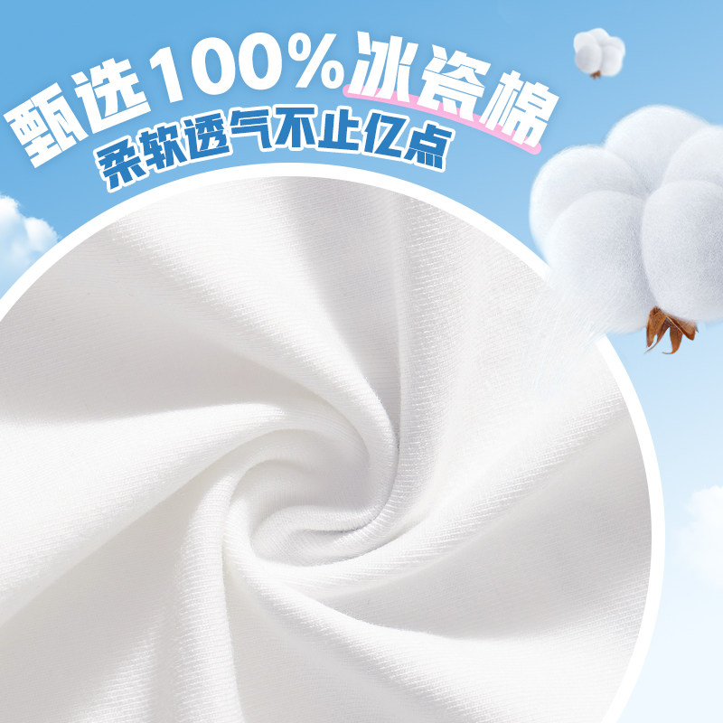  唐狮超级非凡T恤