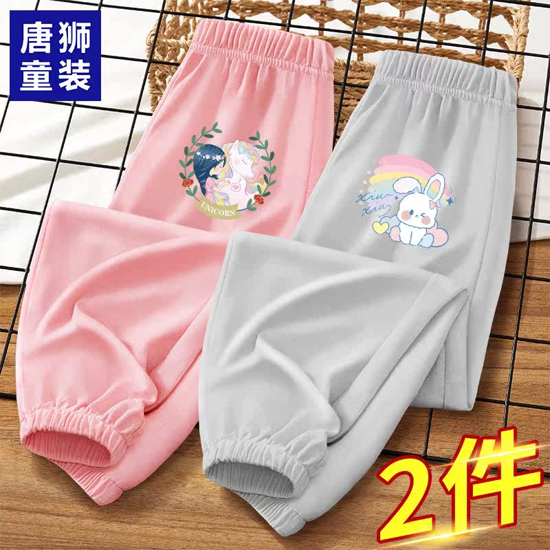 唐狮童装2023新款儿童薄款夏季裤子 唐狮超级非凡裤子