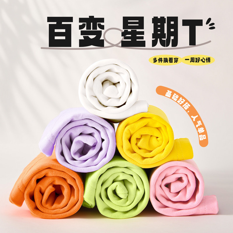 唐狮超级非凡裤子