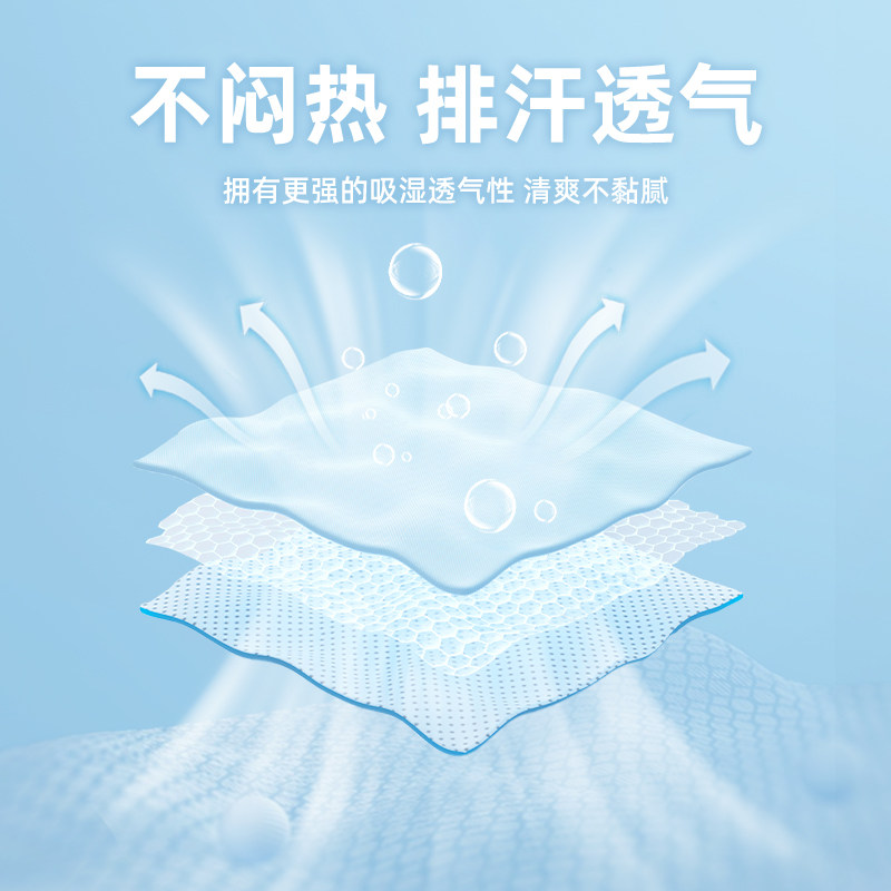  唐狮超级非凡T恤