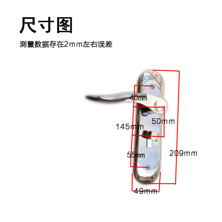 145mm孔距换锁金间黑门把手执手门锁室内门锁卧室门锁房间门锁具-图1