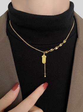 黄金幸运签上上签项链女转运签