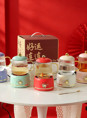 多功能礼品养生壶电热杯