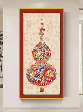 新中式福禄年画玄关过道墙贴