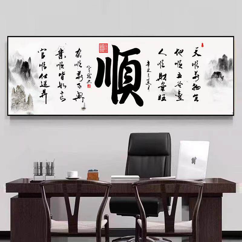 图4