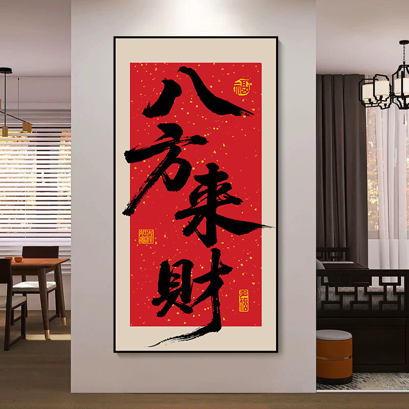 图3