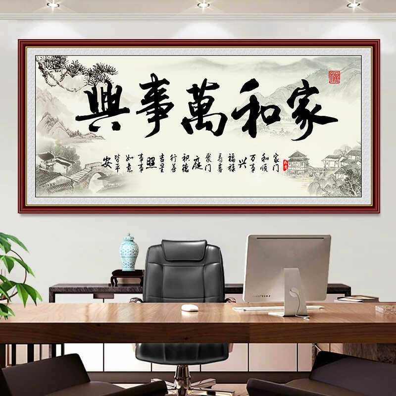 图3