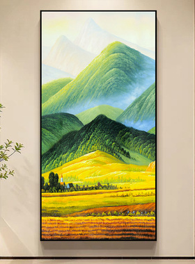 金山靠山图墙贴入户玄关装饰画