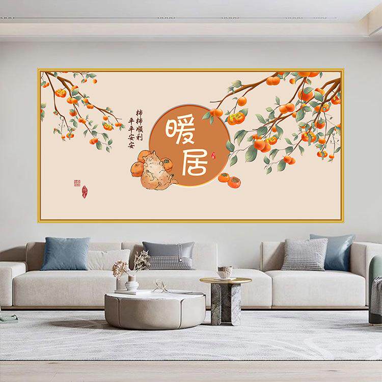 图2