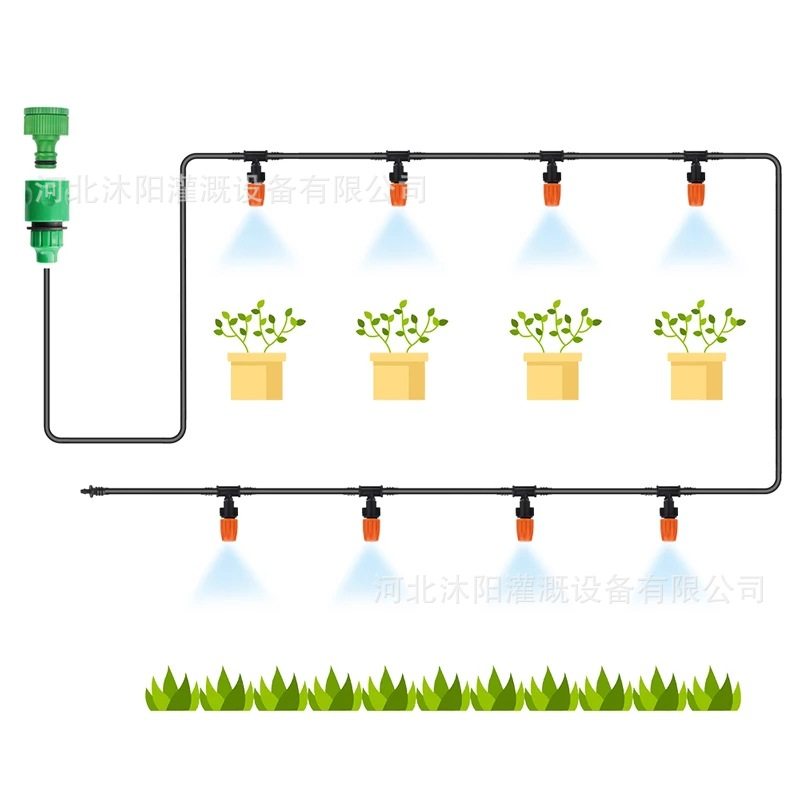 新品喷滴混合套装 20米可调可关闭滴灌雾化喷头套装 家庭园艺灌溉,淘宝优惠券,粉丝福利购,淘宝优惠卷
