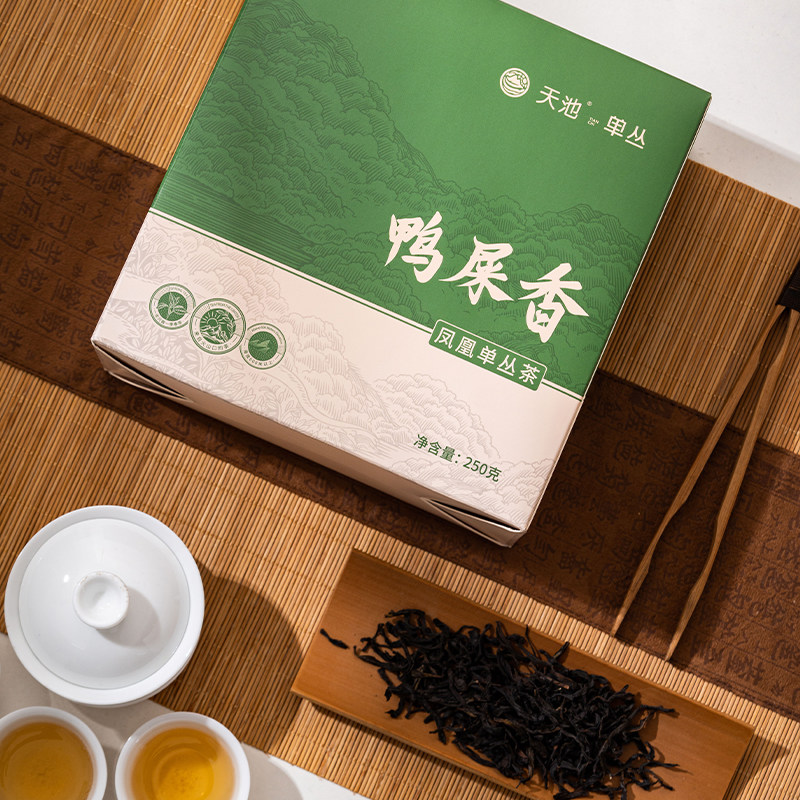 天池茶业 单枞茶凤凰单丛茶叶乌岽蜜兰香鸭屎香茶半斤装 凤凰展翅,淘宝优惠券,粉丝福利购,淘宝优惠卷