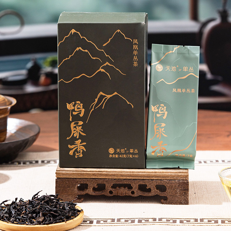 天池 凤凰单丛茶叶单枞茶鸭屎香品鉴装试喝装独立泡包小样 茗鉴盒,淘宝优惠券,粉丝福利购,淘宝优惠卷