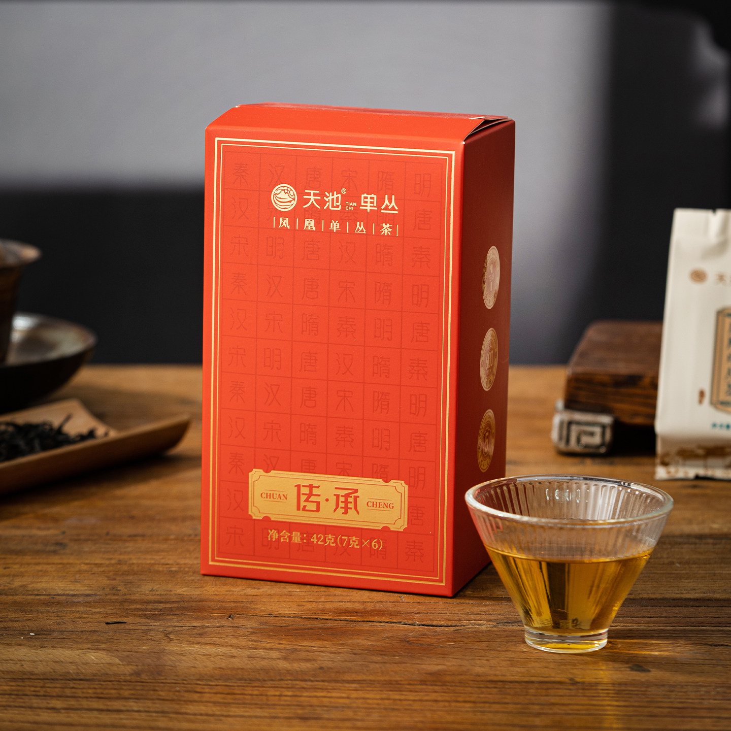 天池茶业鸭屎香茶叶凤凰单枞凤凰单丛茶叶蜜兰香传承品鉴装试喝装,淘宝优惠券,粉丝福利购,淘宝优惠卷