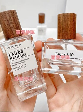 高级ins香薰香水瓶玻璃杯拍照道具背景搭配装饰布景摆件陈列蜡烛