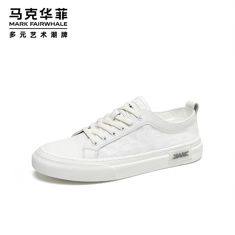 马克华菲休闲板鞋男透气软底2025新款夏季百搭男网布鞋厚底运动鞋,淘宝优惠券,粉丝福利购,淘宝优惠卷