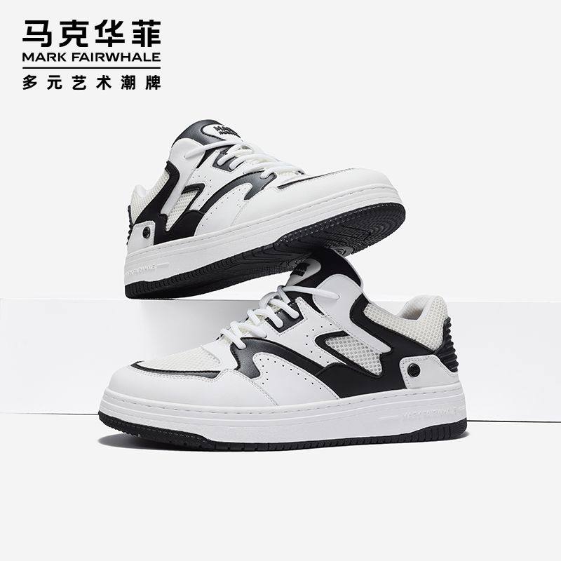 马克华菲网面板鞋男软底2025夏季透气男网布鞋潮流休闲镂空运动鞋,淘宝优惠券,粉丝福利购,淘宝优惠卷
