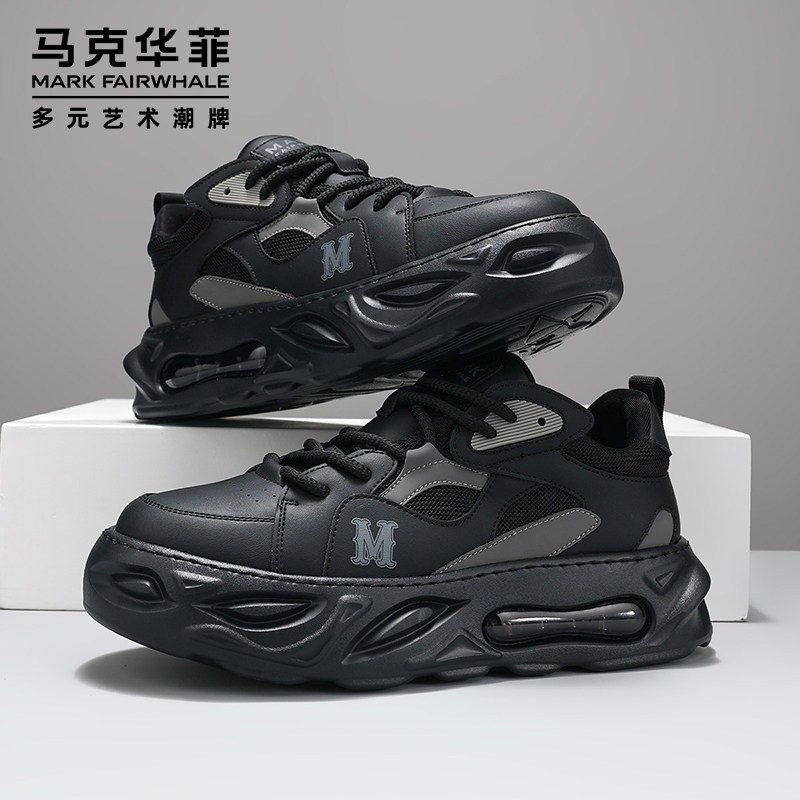 马克华菲增高老爹鞋男春夏季厚底板鞋透气男网布鞋休闲百搭运动鞋,淘宝优惠券,粉丝福利购,淘宝优惠卷