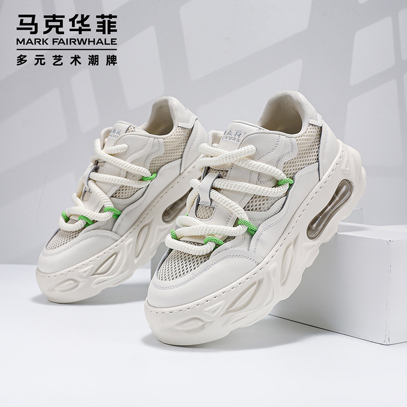 马克华菲网面老爹鞋男款厚底板鞋春夏透气运动鞋潮流增高男网布鞋,淘宝优惠券,粉丝福利购,淘宝优惠卷