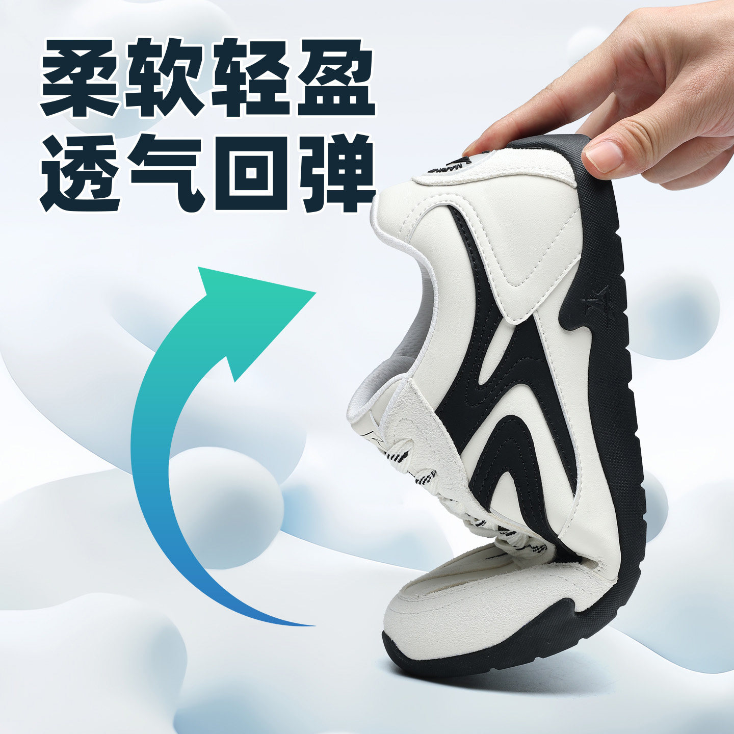 马克华菲男鞋2025新款秋季透气休闲板鞋男士软底潮鞋运动德训鞋男,淘宝优惠券,粉丝福利购,淘宝优惠卷