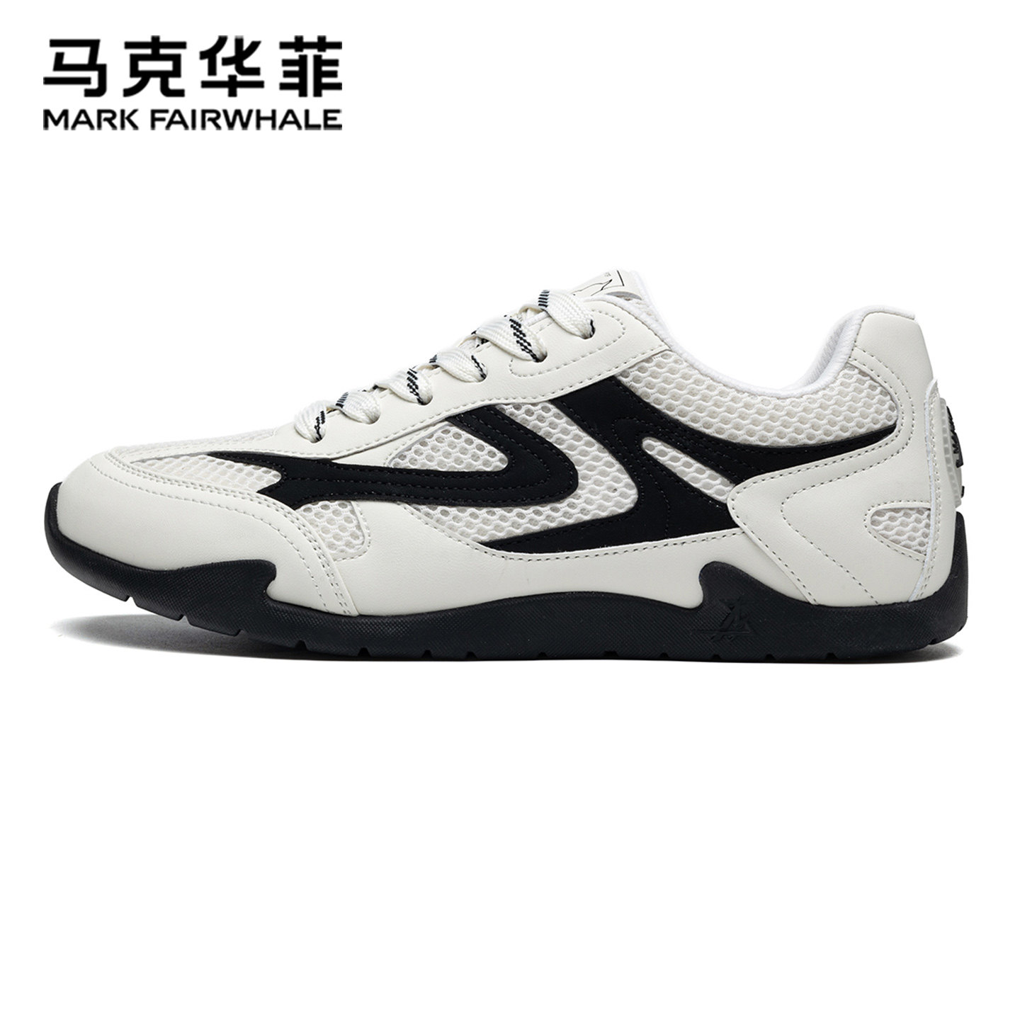 马克华菲男鞋2025新款秋季透气休闲板鞋男士软底潮鞋运动德训鞋男,淘宝优惠券,粉丝福利购,淘宝优惠卷