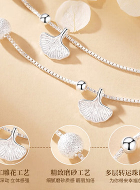 品牌正品999纯银三生有幸项链女