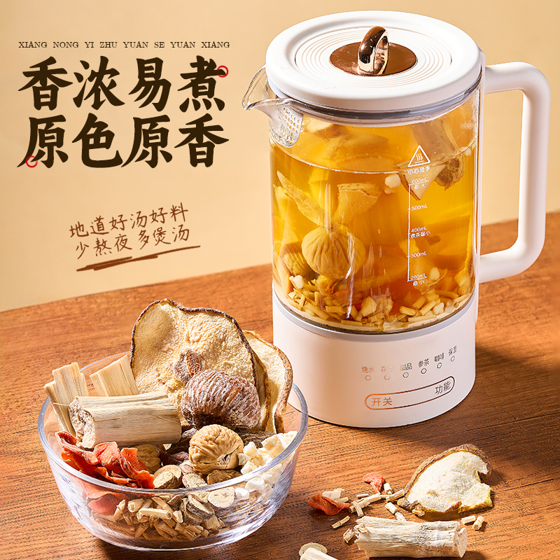 【超级年货节】瑞利来竹蔗茅根水汤料山药芡实四神汤料3袋装