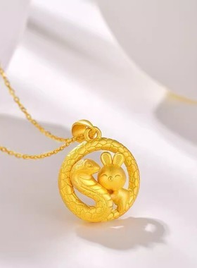 【爆款抢购 】澳门本命年黄金色蛇盘兔吊坠女生肖挂项坠气质