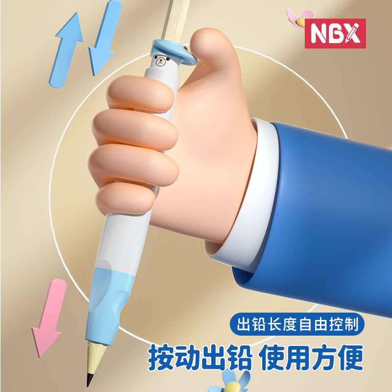 NBX儿童握笔矫姿器幼儿园初学者握笔矫正器小学生铅笔写字练字姿势纠正控笔训练神器正姿笔套延长器笔帽硅胶-图3