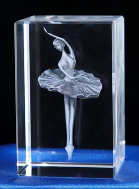 水晶工艺品芭蕾舞水晶内雕礼品像纪念品高档定制促销家居装饰摆件