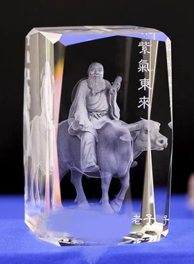 中国名人堂伟人内雕精美摆件旅游纪念品水晶创意工艺品礼物可定制