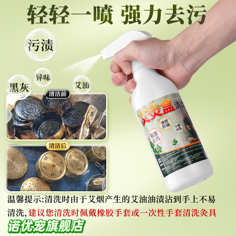 图 5