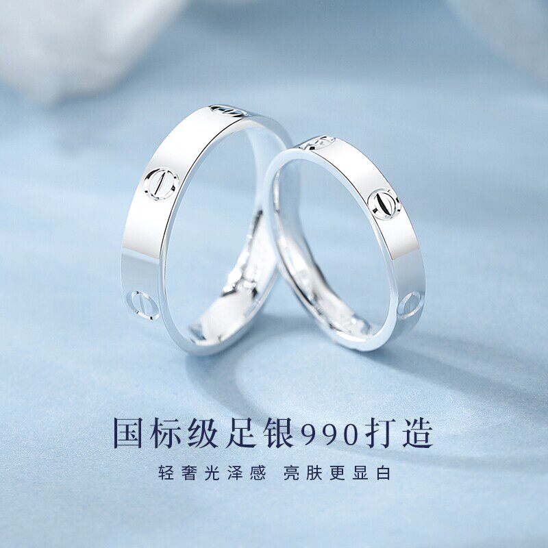 999 Pure Silver One Word Couple Ring Trend