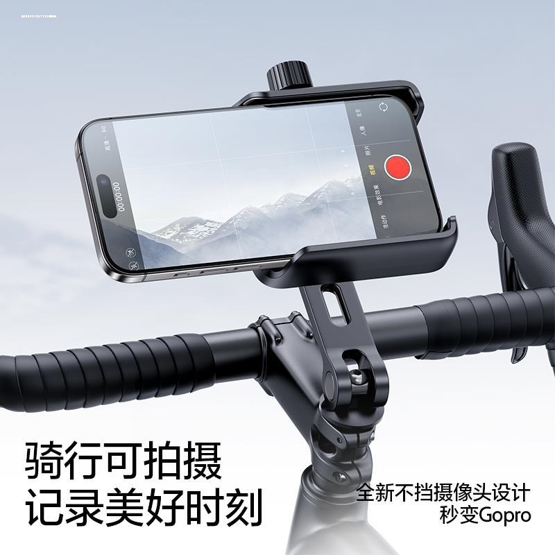 适用大行p8自行车支架k3plus/p10/d7/d6/d8/d10/p18/配件大全 - 图1