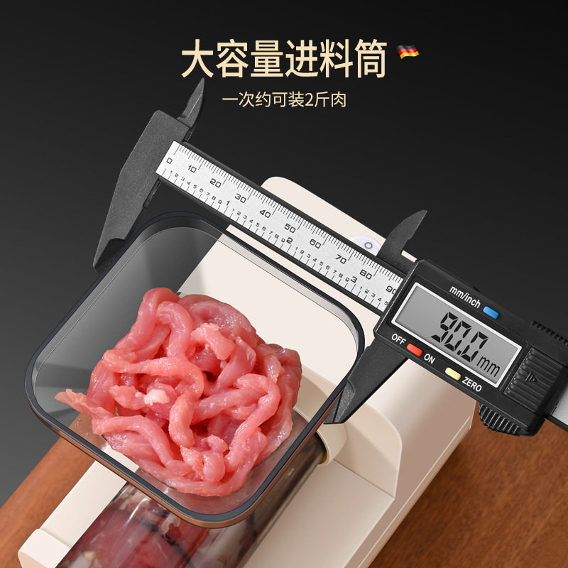 电动灌肠机灌肠器家用灌香肠全自动罐腊肠肉肠工具肠衣香肠机神器,淘宝优惠券,粉丝福利购,淘宝优惠卷