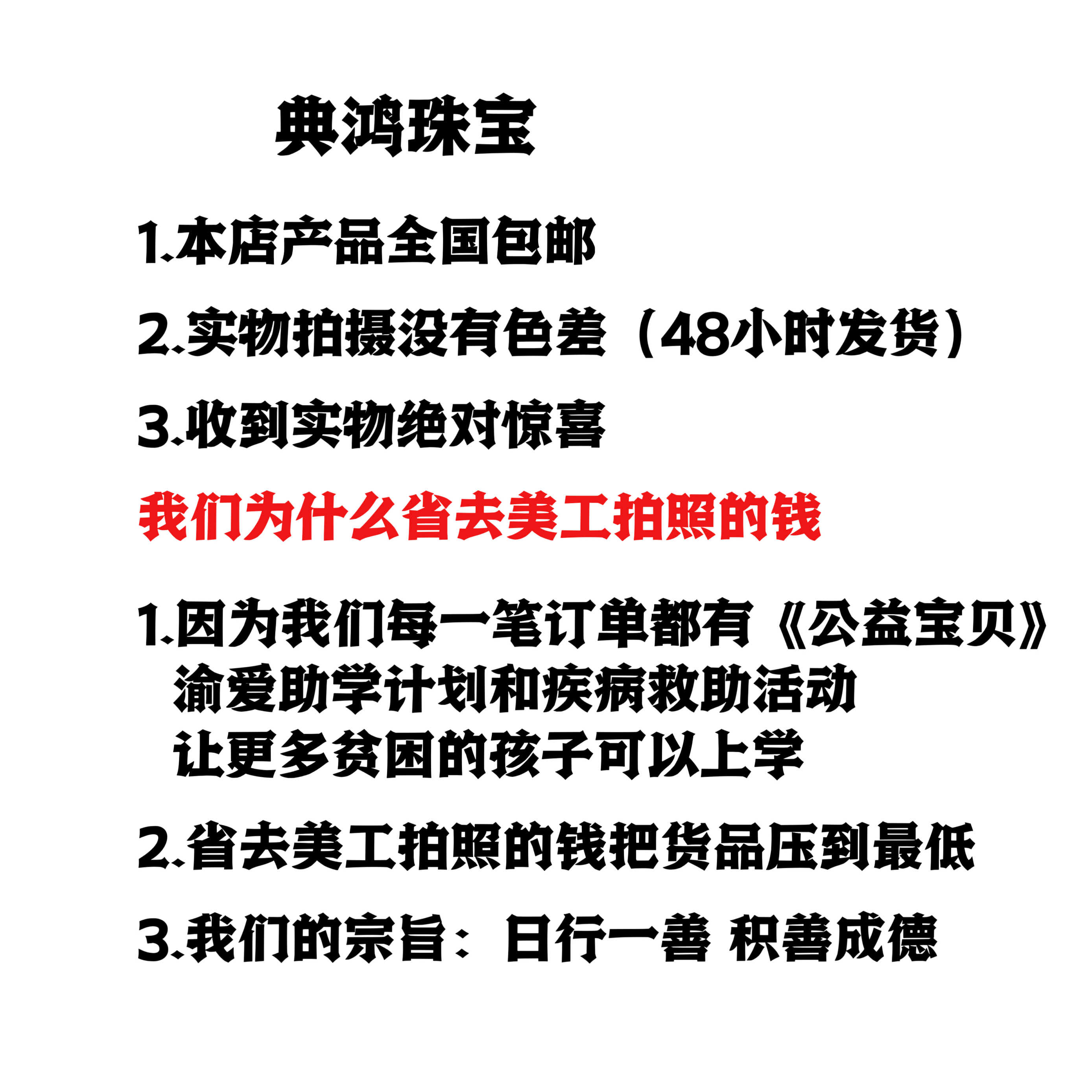 碧玺锁骨链刻面圆珠小米珠项链女饰品切面粉碧玺长链百搭颈链-图3