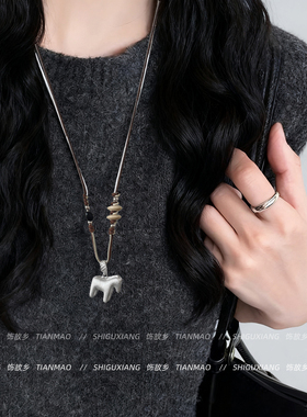 马上有钱新中式编绳项链毛衣链