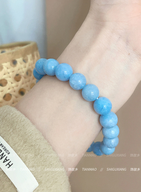 蓝色水晶手链女款轻奢