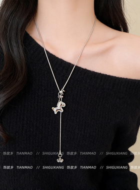 小马吊坠长款项链女秋冬毛衣链