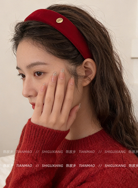 红色发箍女2025新款高颅顶