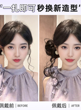 饰故乡发绳假发丸子头假发发圈