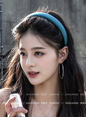 湖蓝色海绵发箍女2026新款
