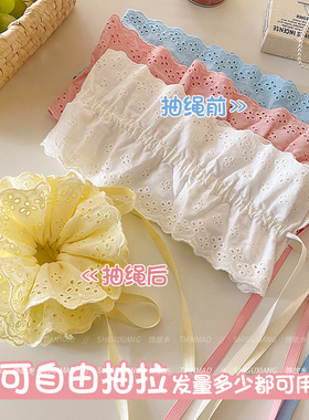 蕾丝抽绳式大肠发圈女丸子头