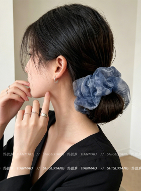 蓝色晕染大肠发圈韩系高级感