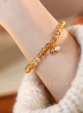 暖言女天然黄水晶银镀金配饰手链