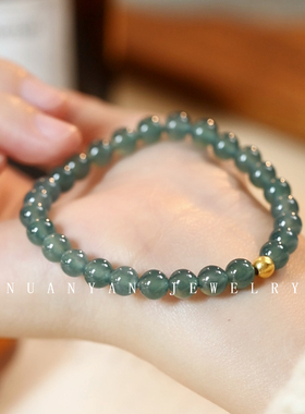 暖言正品天然翡翠手链