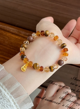 暖言天然虎眼石手链黄水晶复古高级感手串送闺蜜礼物饰品手饰